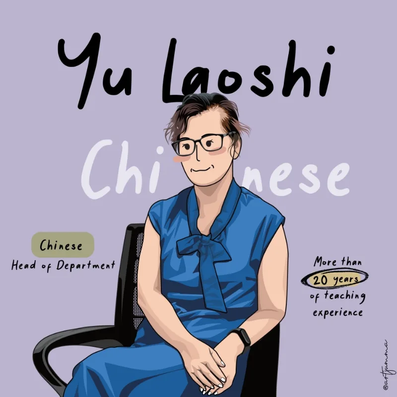 Yu Lao Shi