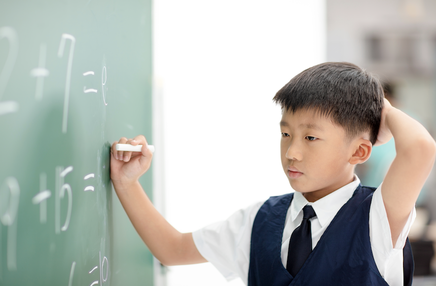 confuse schoolboy math questions