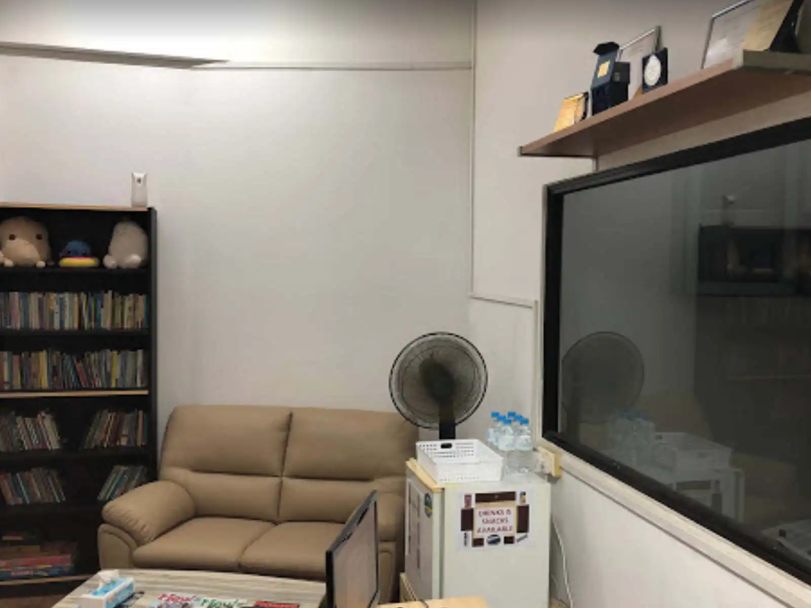 EduZ Tuition Choa Chu Kang centre
